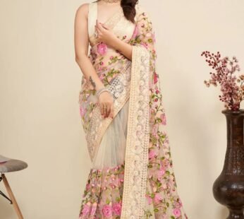 Beige Net Embroidered Saree